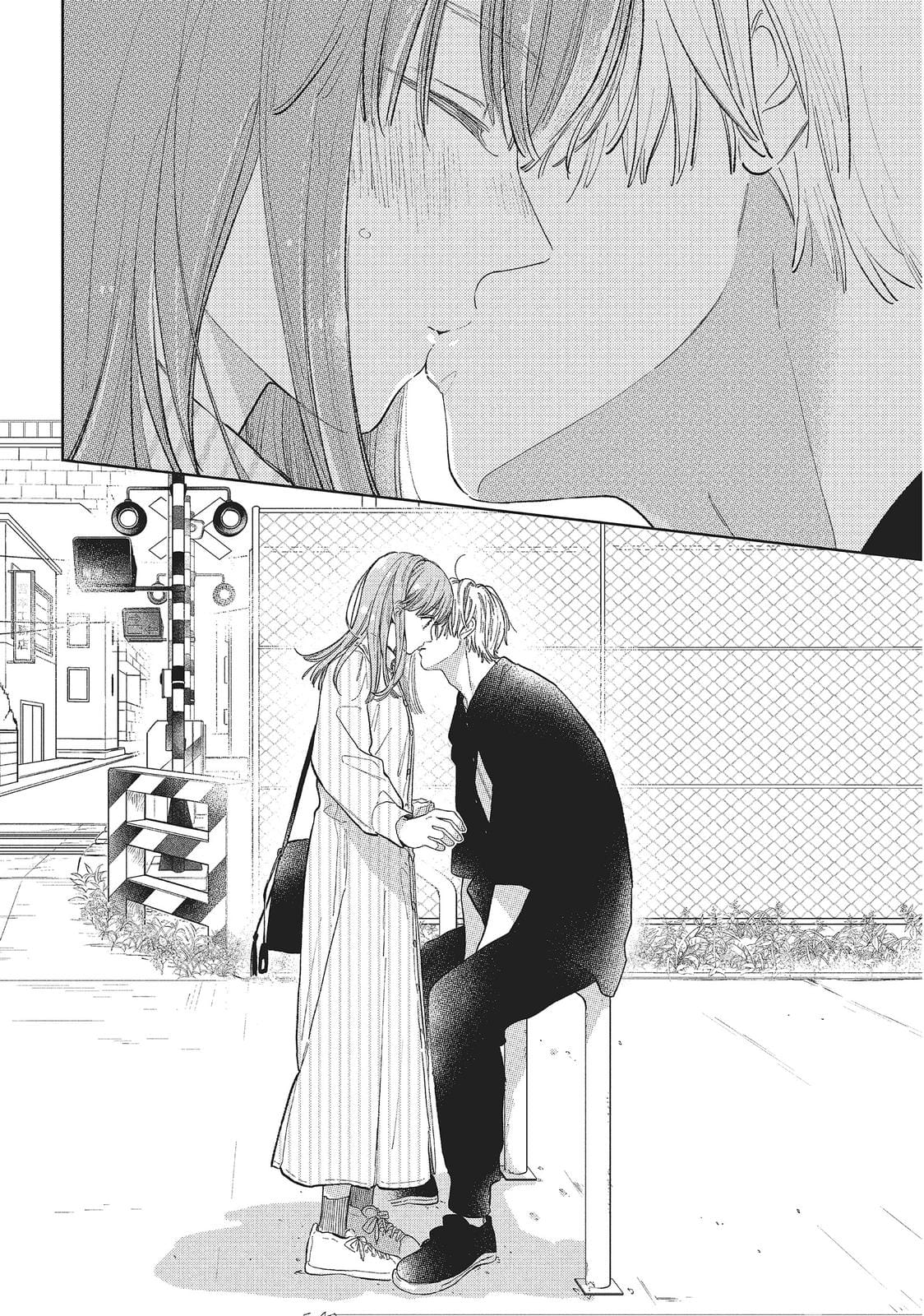 A Sign of Affection, Chapter 12 image 16